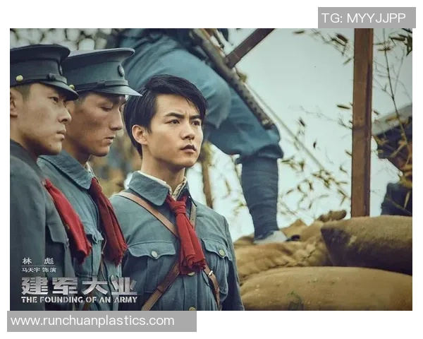 足球窦鹏程的成长之路与梦想追逐的激情故事